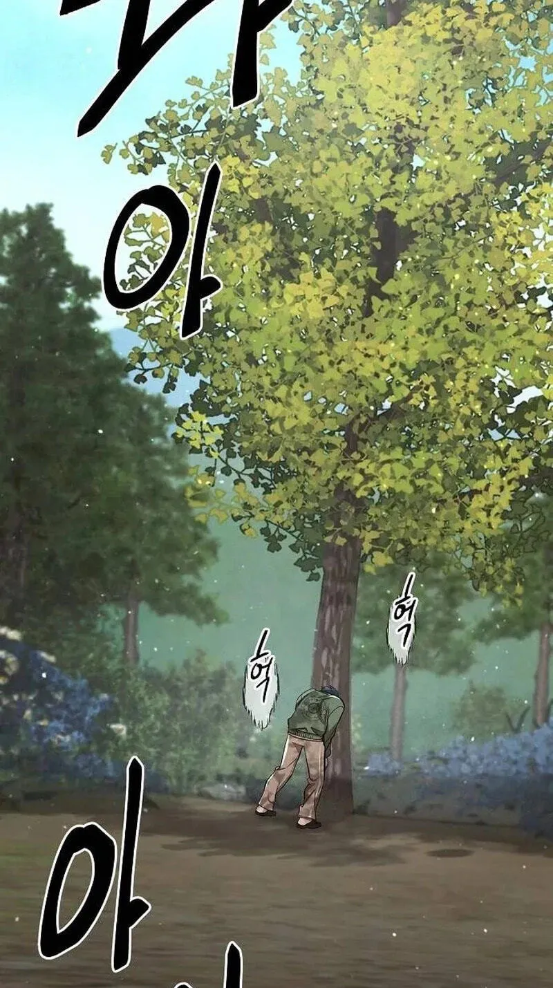 Primal Evolution Chapter 15 page 71 - 