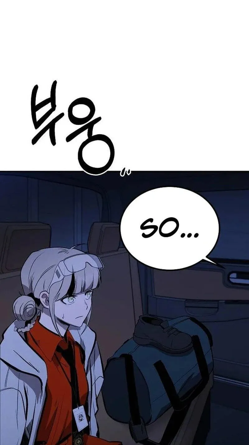 Primal Evolution Chapter 17 page 29 - 