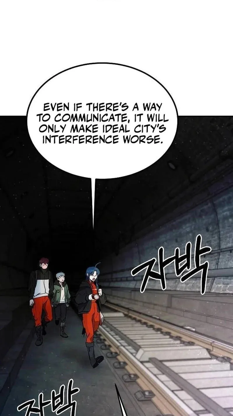 Primal Evolution Chapter 17 page 60 - 