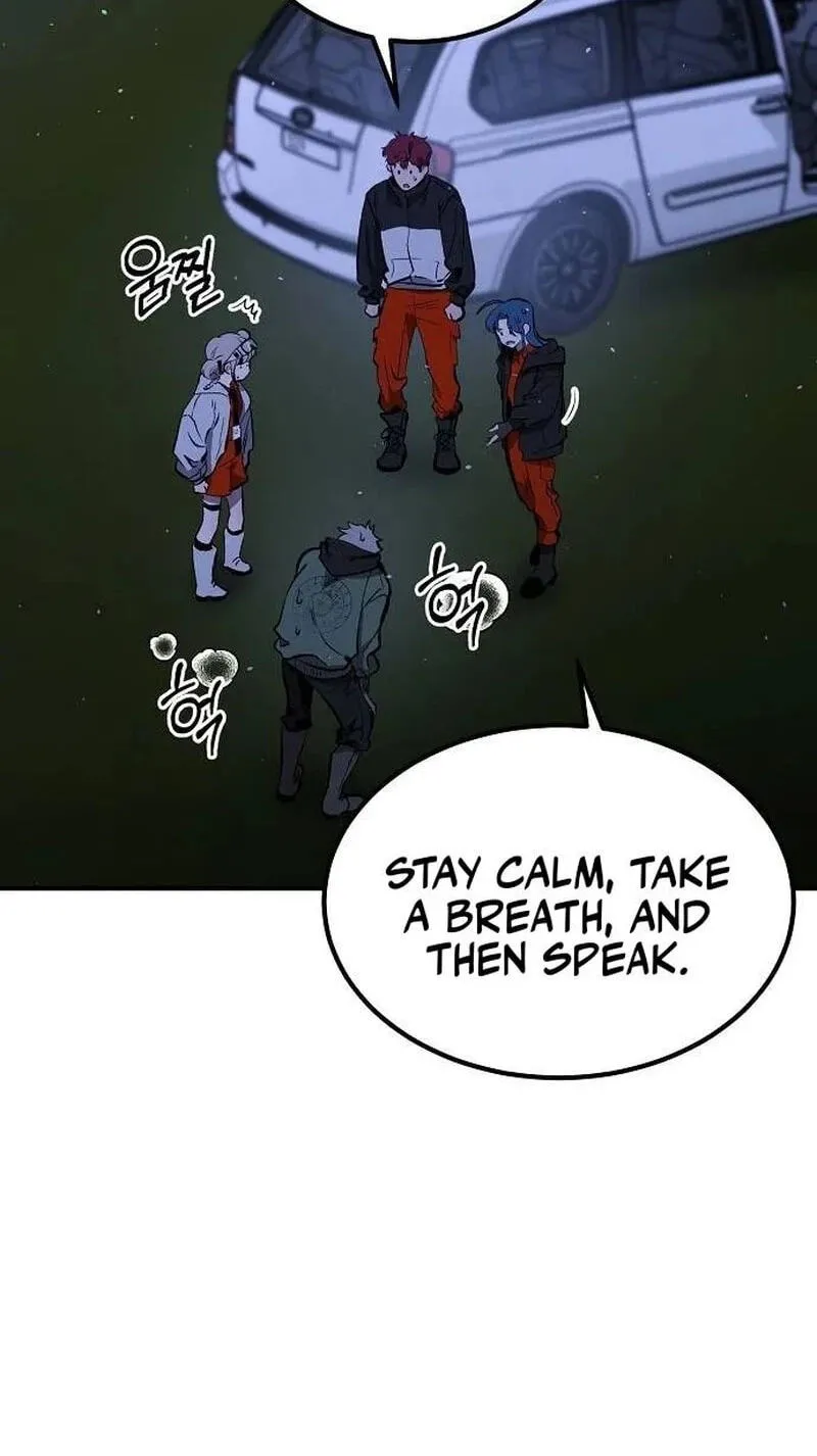 Primal Evolution Chapter 17 page 7 - 