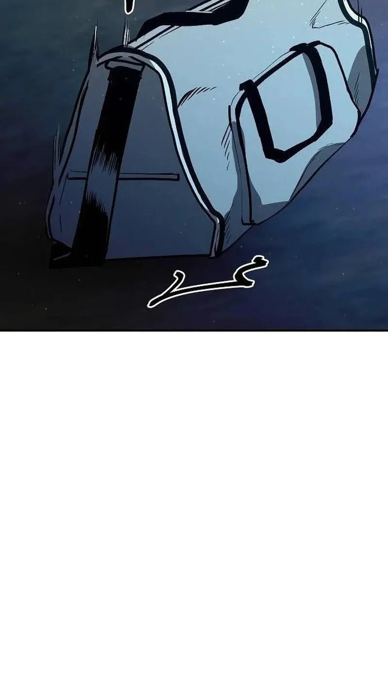 Primal Evolution Chapter 17 page 63 - 