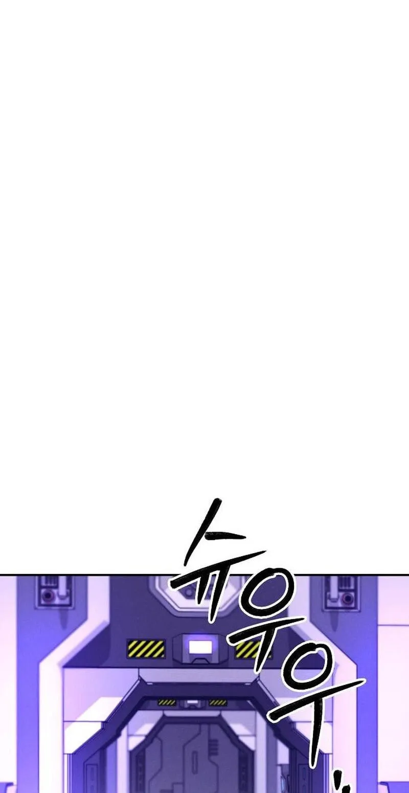 Primal Evolution Chapter 18 page 16 - 