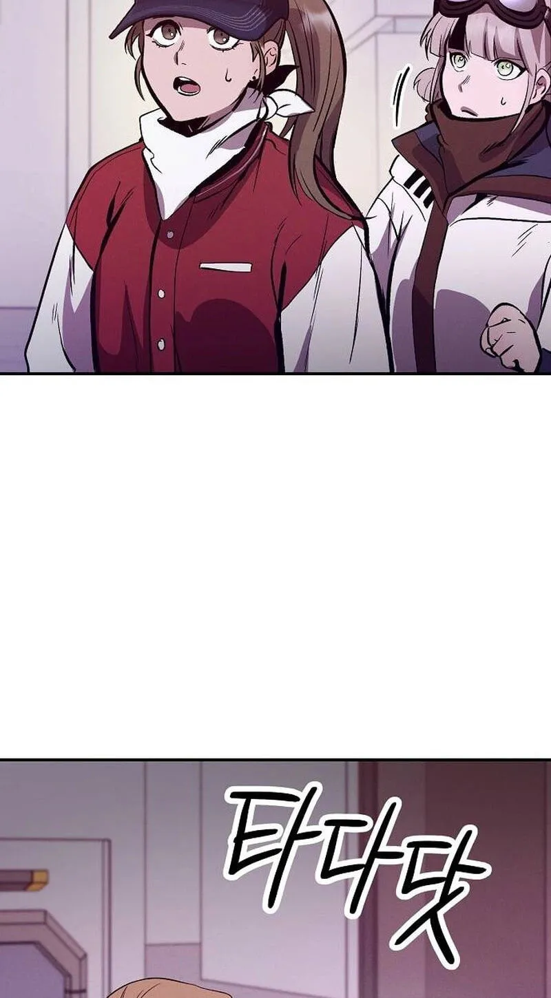 Primal Evolution Chapter 18 page 41 - 