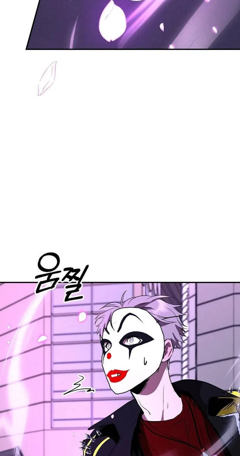 Primal Evolution Chapter 18 page 54 - 