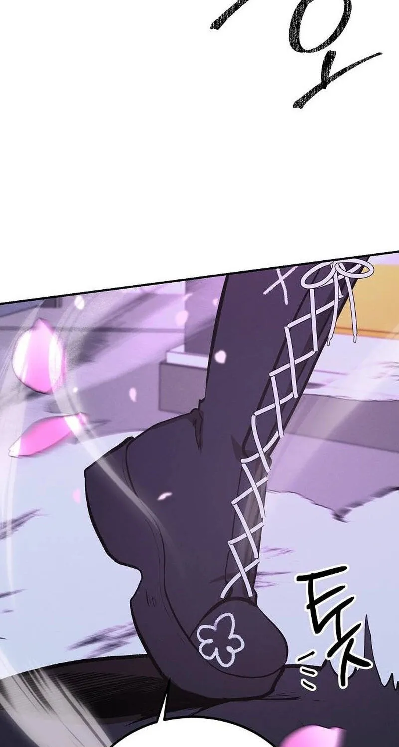 Primal Evolution Chapter 18 page 61 - 