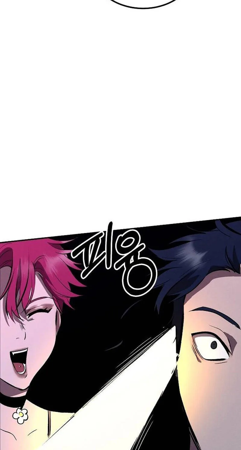 Primal Evolution Chapter 18 page 95 - 
