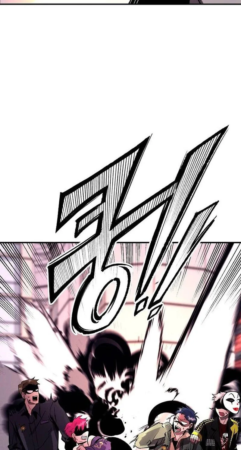 Primal Evolution Chapter 18 page 96 - 