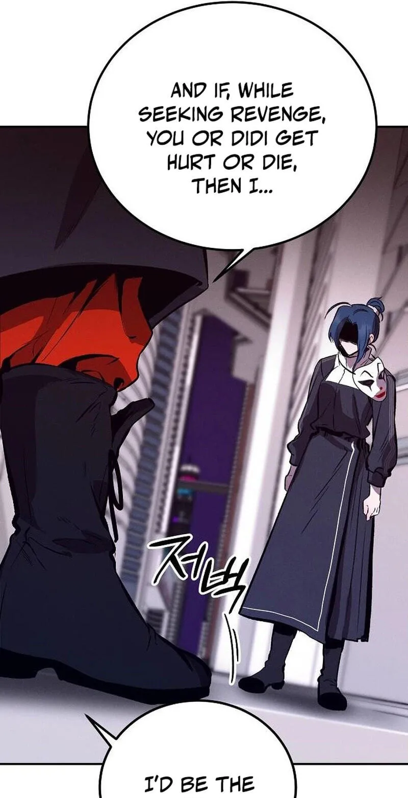 Primal Evolution Chapter 19 page 47 - 