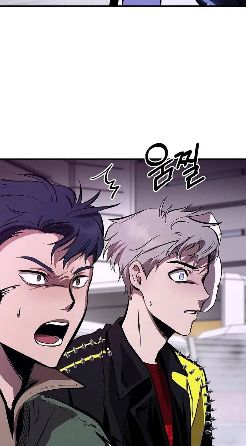 Primal Evolution Chapter 19 page 6 - 