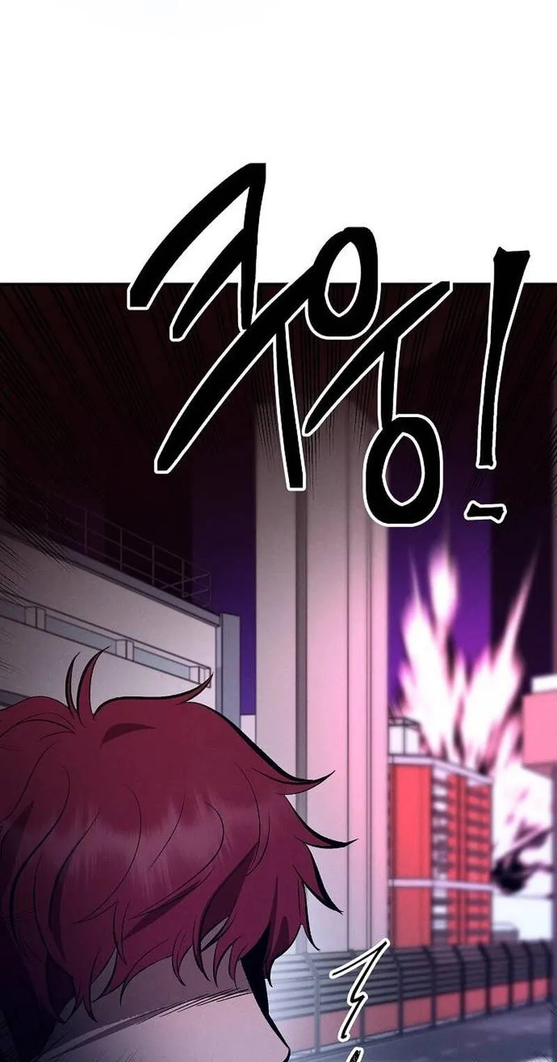 Primal Evolution Chapter 19 page 58 - 