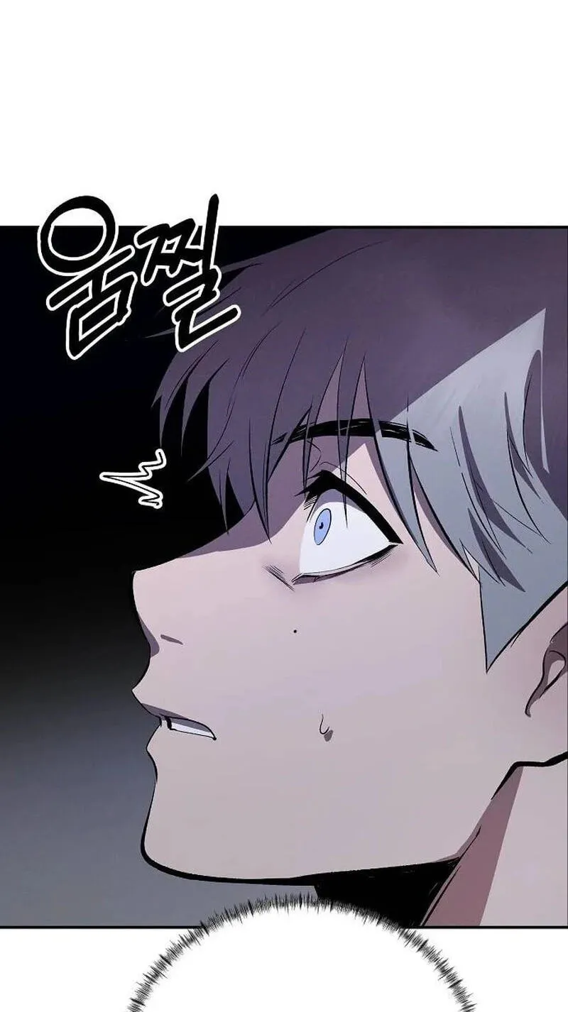Primal Evolution Chapter 20 page 7 - 