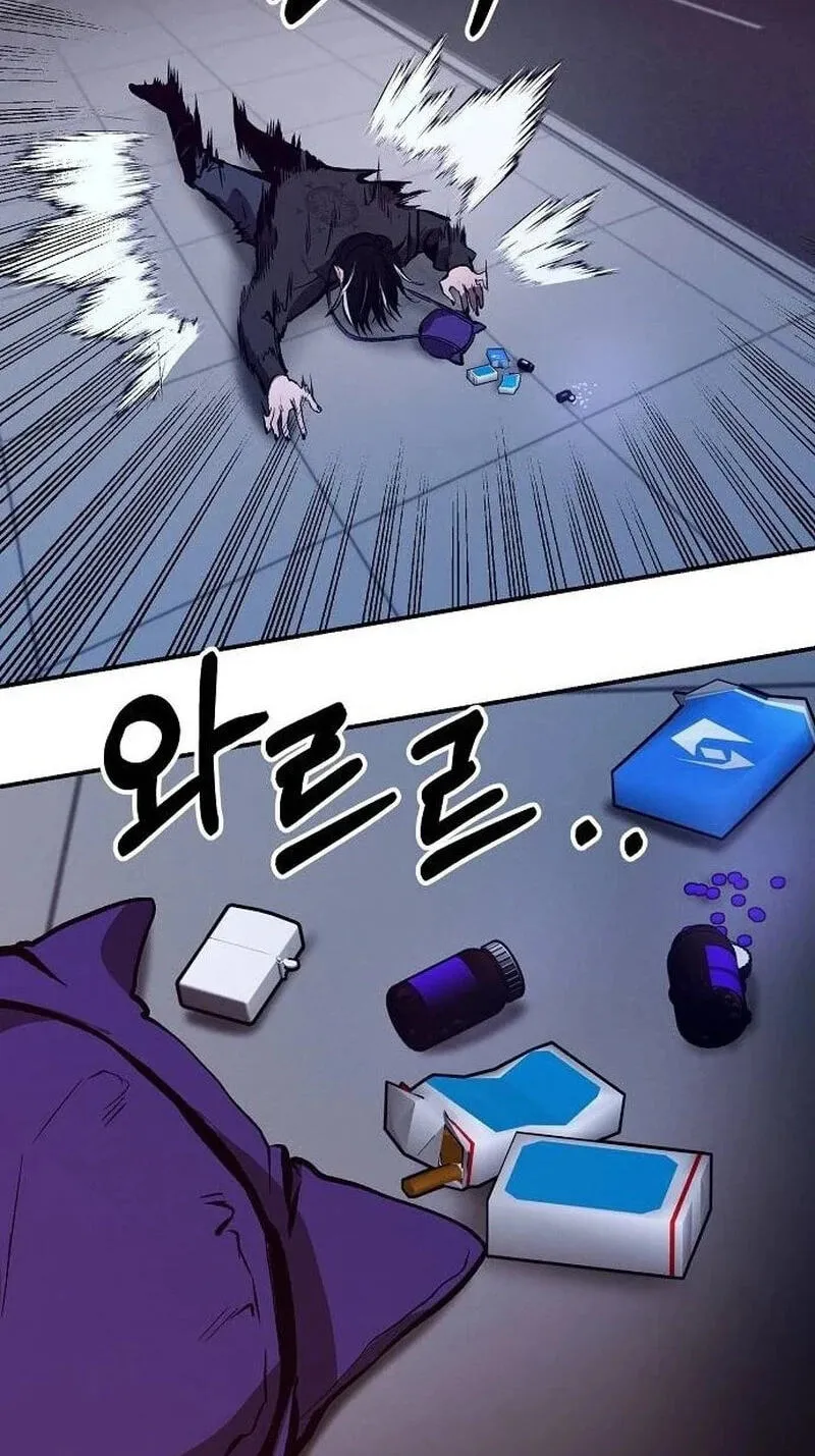 Primal Evolution Chapter 20 page 79 - 