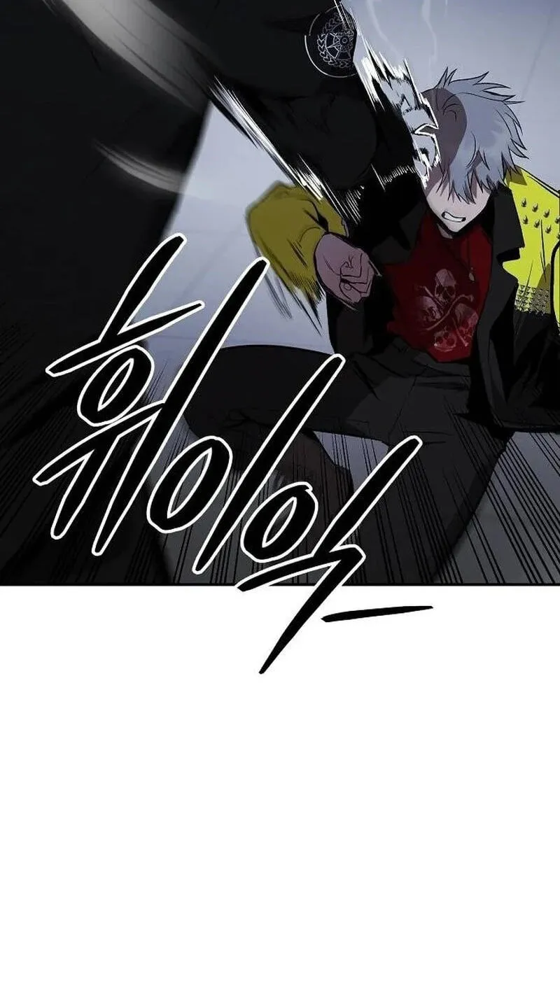 Primal Evolution Chapter 20 page 9 - 