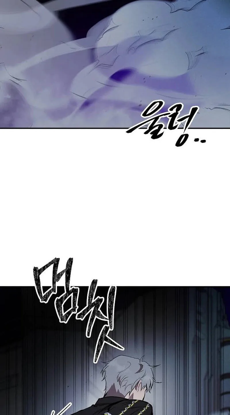 Primal Evolution Chapter 21 page 54 - 