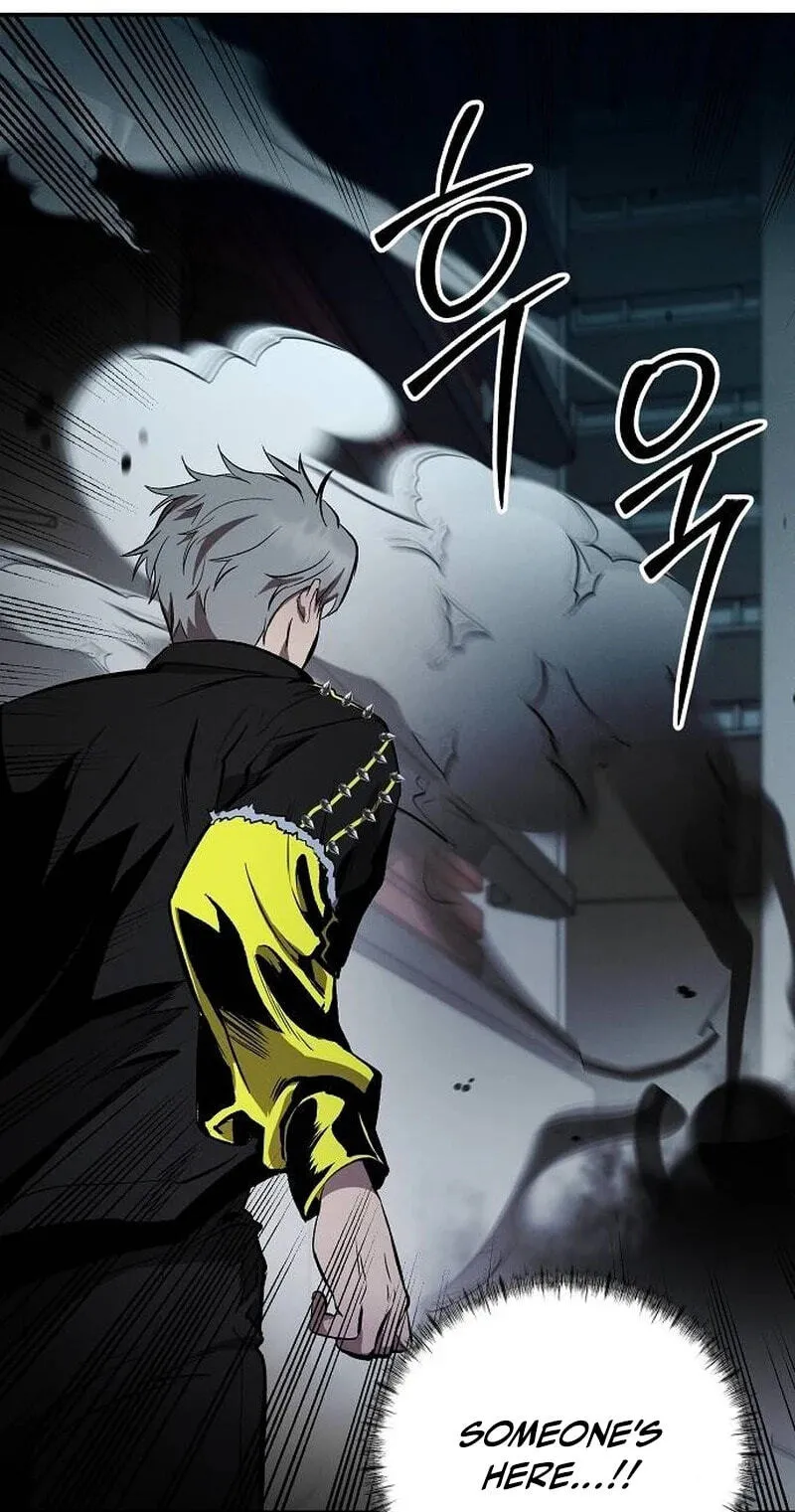 Primal Evolution Chapter 21 page 59 - 