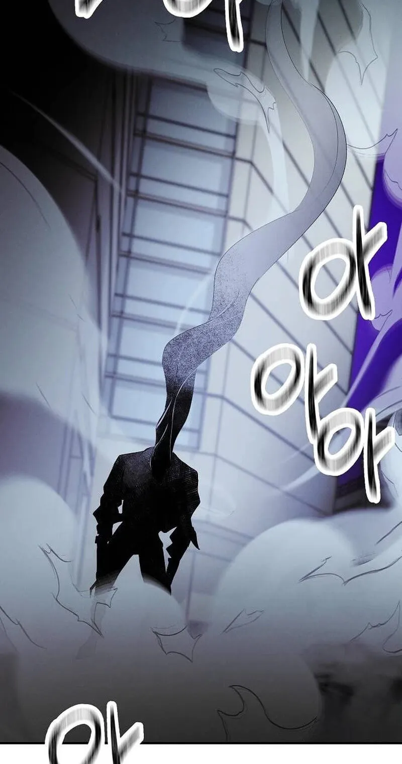 Primal Evolution Chapter 21 page 61 - 