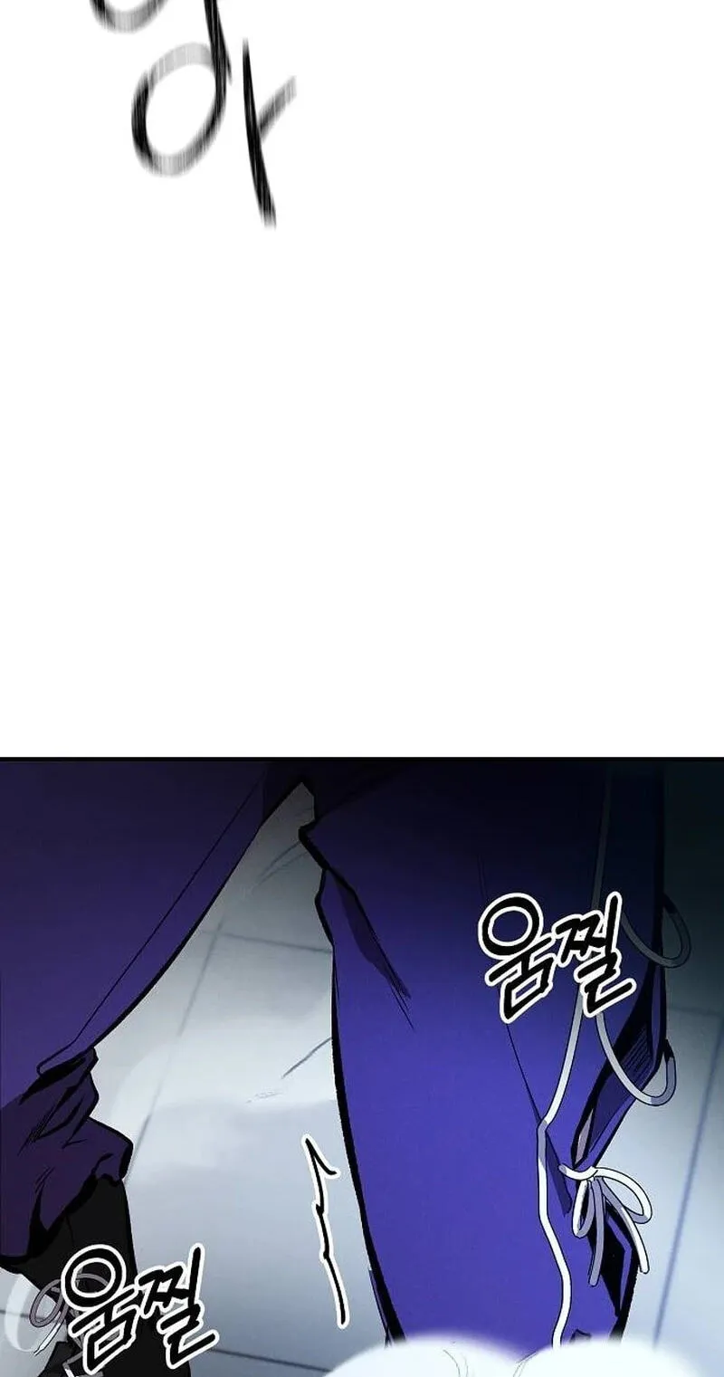 Primal Evolution Chapter 21 page 62 - 