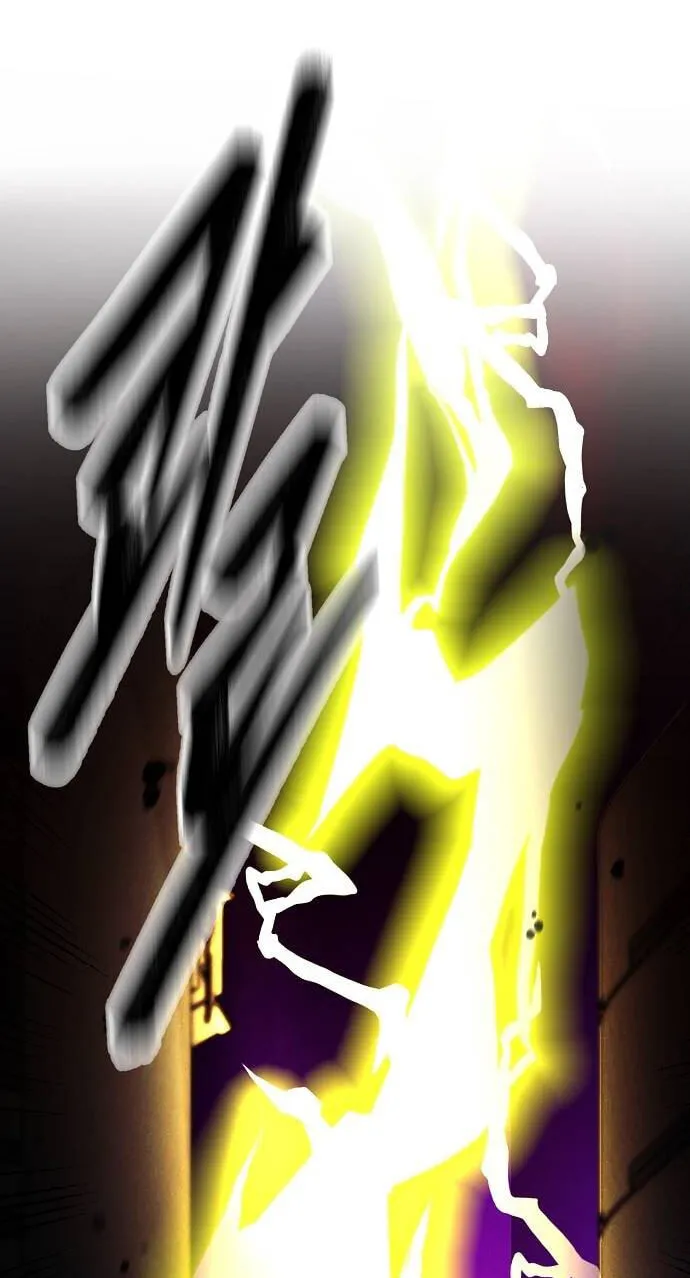 Primal Evolution Chapter 22 page 2 - 