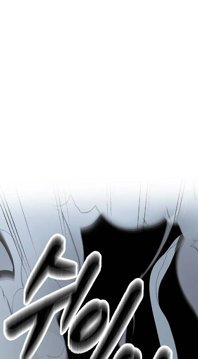 Primal Evolution Chapter 22 page 19 - 
