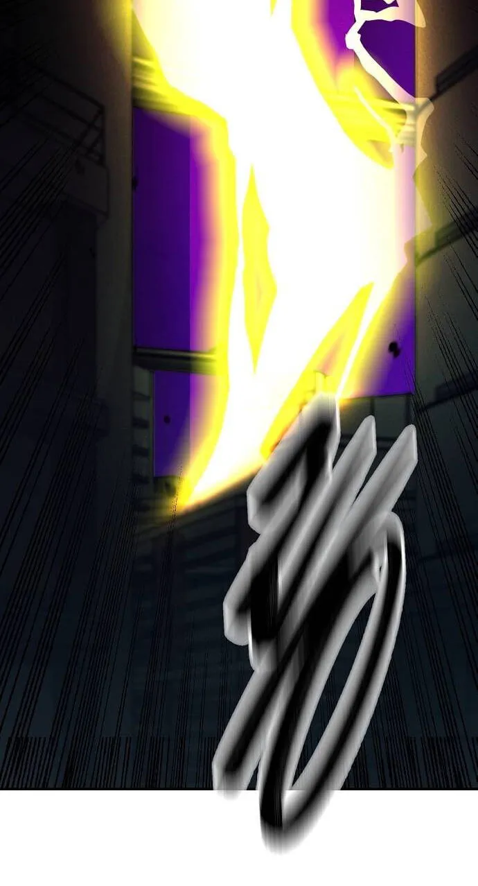 Primal Evolution Chapter 22 page 3 - 