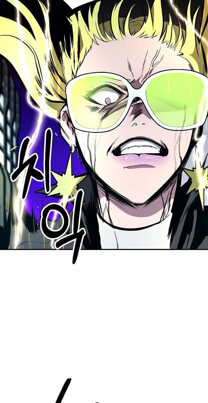 Primal Evolution Chapter 22 page 34 - 