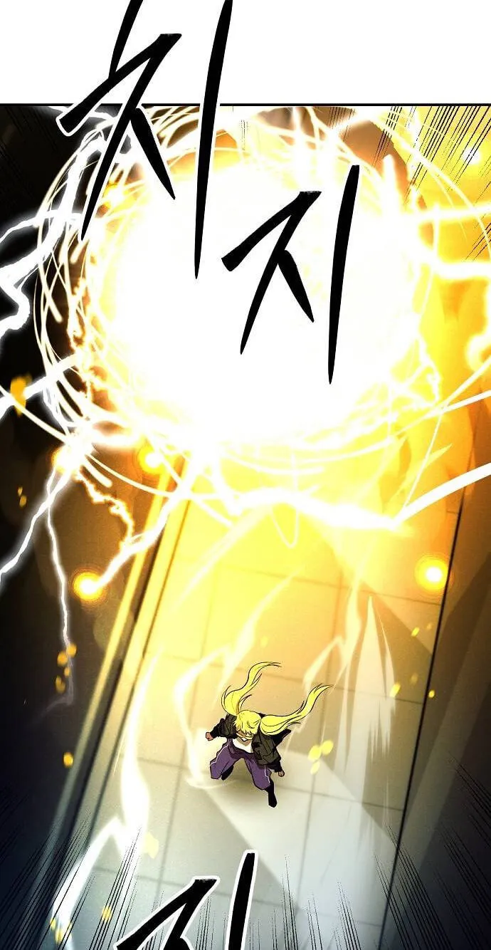 Primal Evolution Chapter 22 page 35 - 