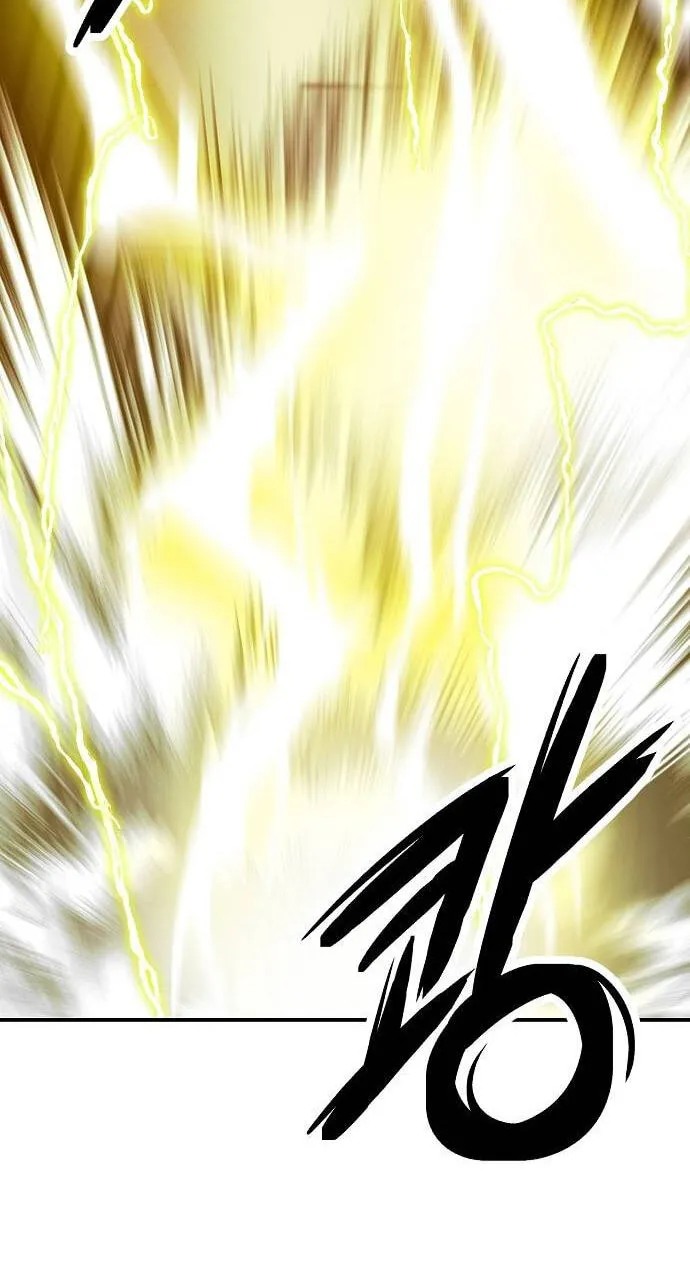 Primal Evolution Chapter 22 page 65 - 