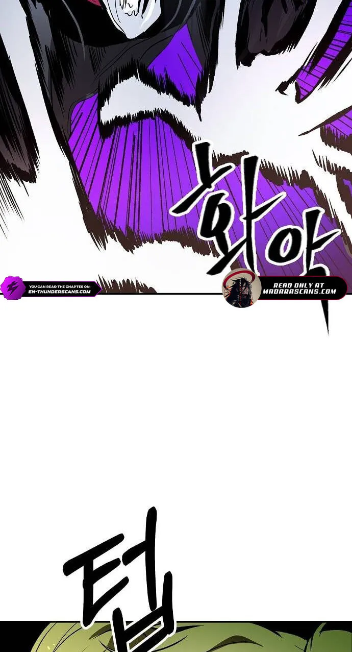 Primal Evolution Chapter 22 page 71 - 