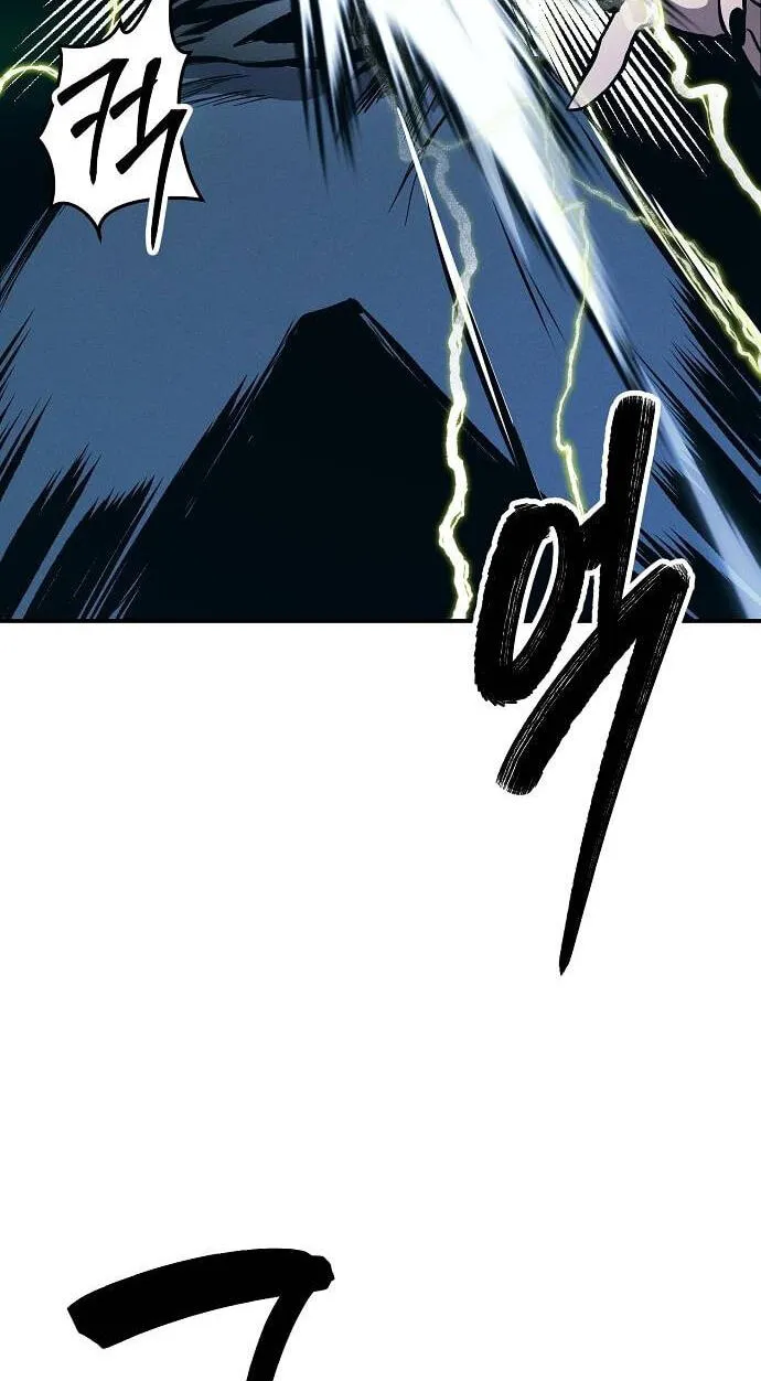 Primal Evolution Chapter 22 page 78 - 