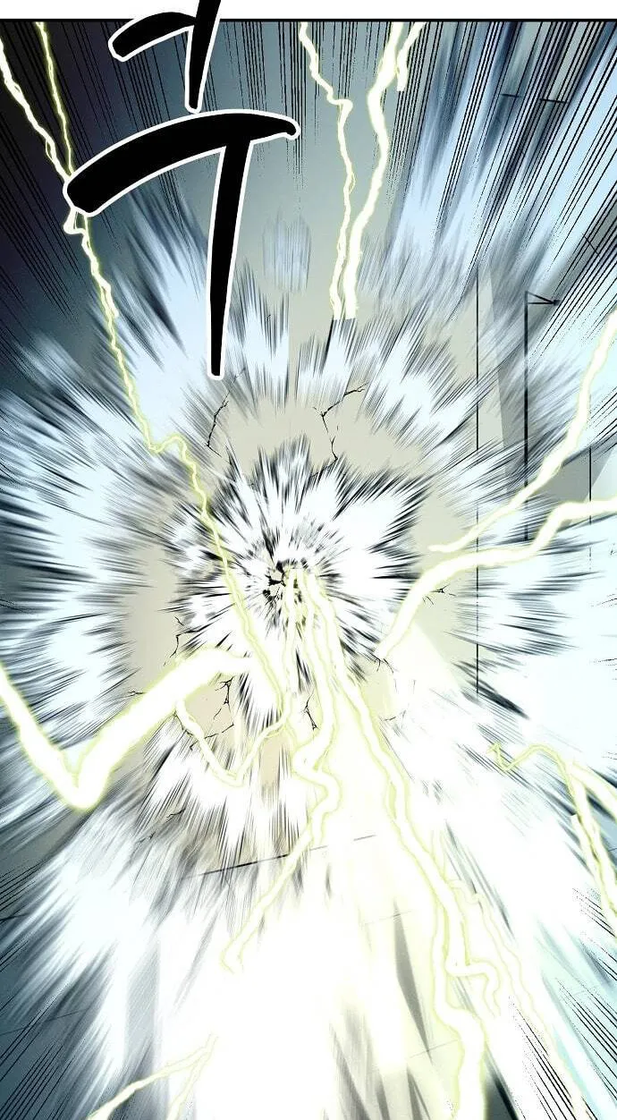 Primal Evolution Chapter 22 page 79 - 
