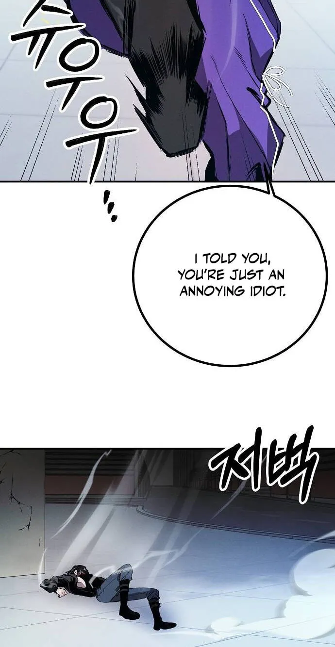 Primal Evolution Chapter 22 page 82 - 