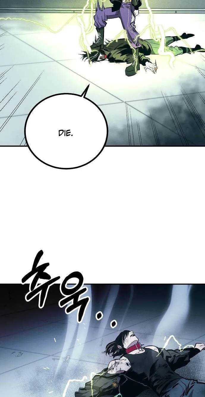 Primal Evolution Chapter 22 page 86 - 
