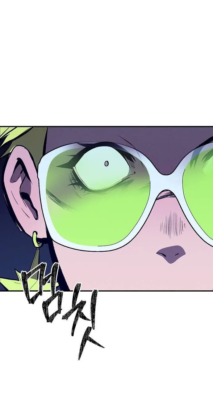 Primal Evolution Chapter 22 page 94 - 