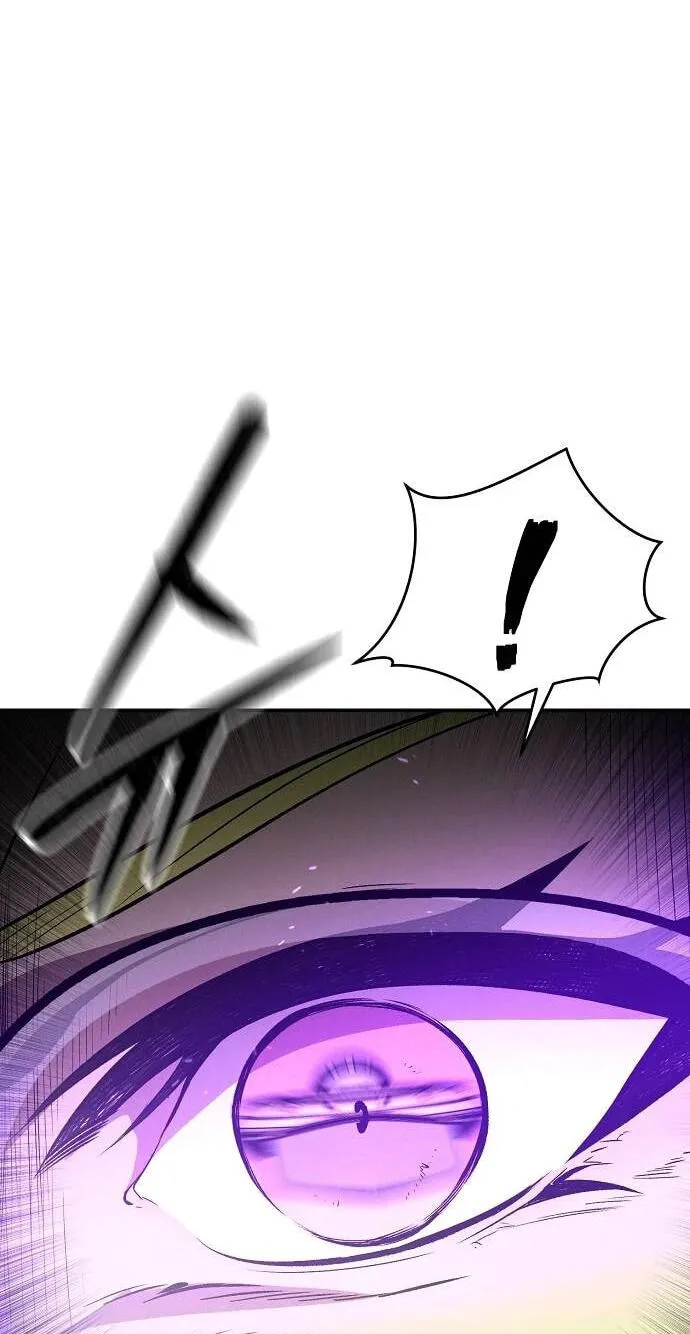 Primal Evolution Chapter 24 page 17 - 