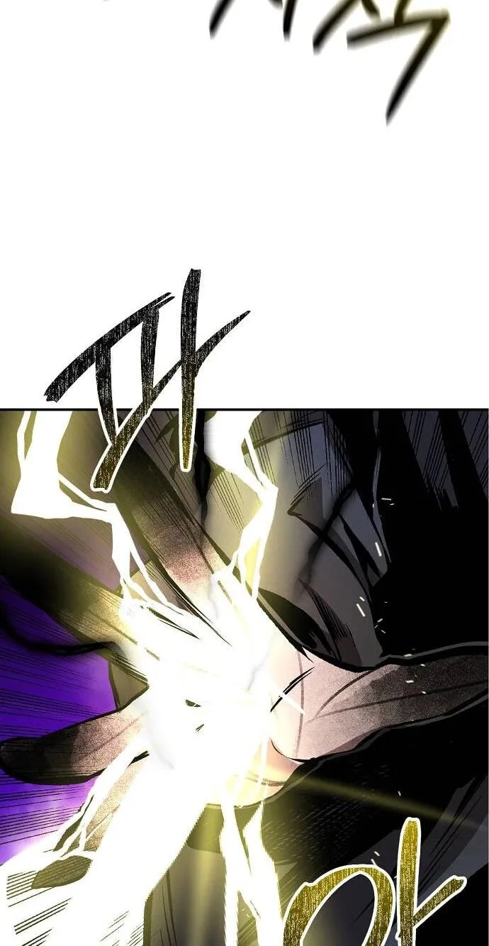 Primal Evolution Chapter 24 page 23 - 