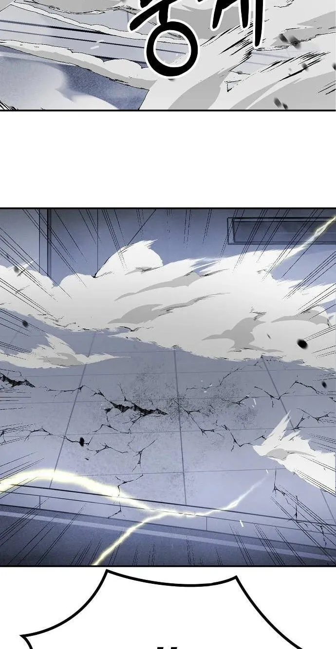 Primal Evolution Chapter 24 page 28 - 