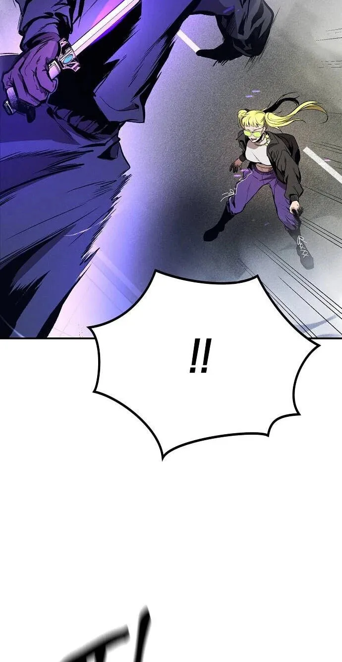 Primal Evolution Chapter 24 page 31 - 