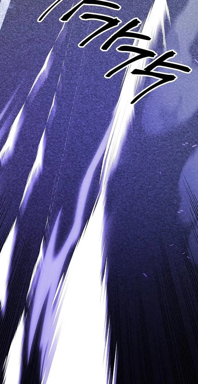 Primal Evolution Chapter 24 page 40 - 