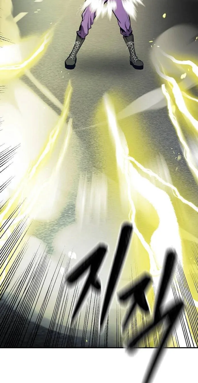 Primal Evolution Chapter 24 page 43 - 