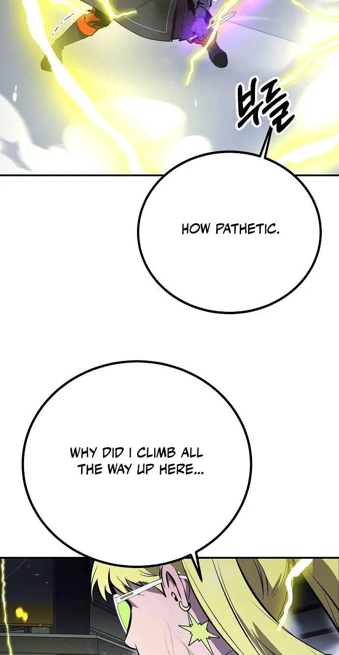 Primal Evolution Chapter 24 page 51 - 