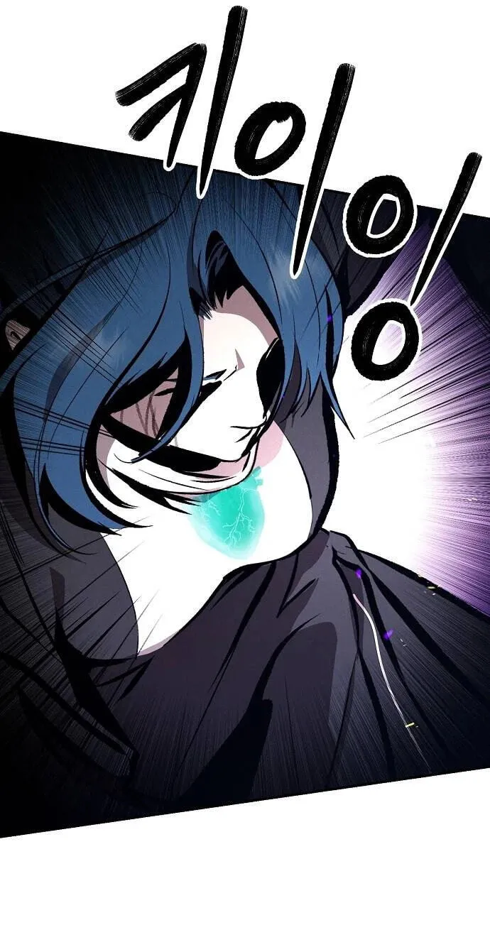 Primal Evolution Chapter 24 page 75 - 