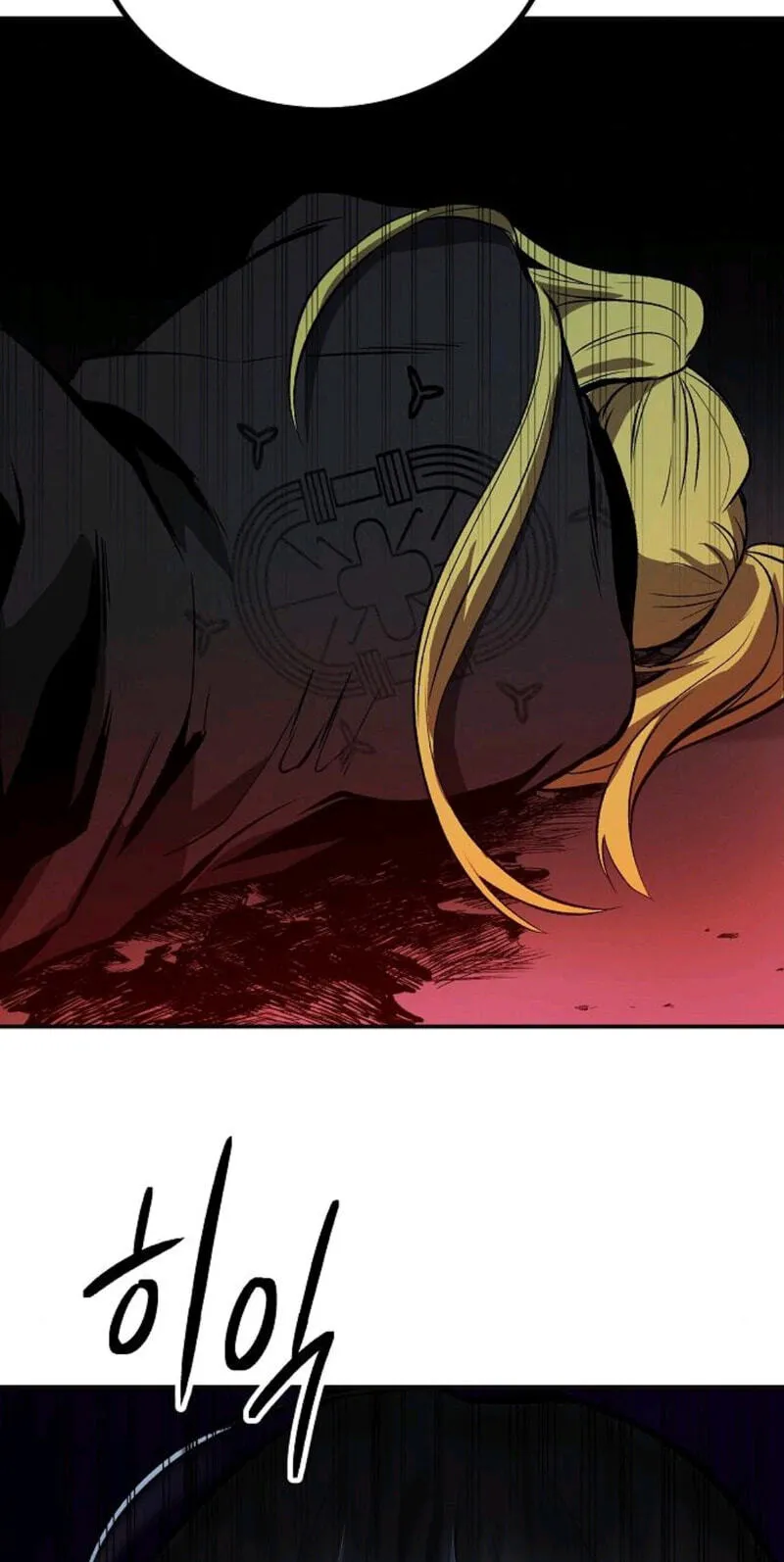 Primal Evolution Chapter 25 page 47 - 