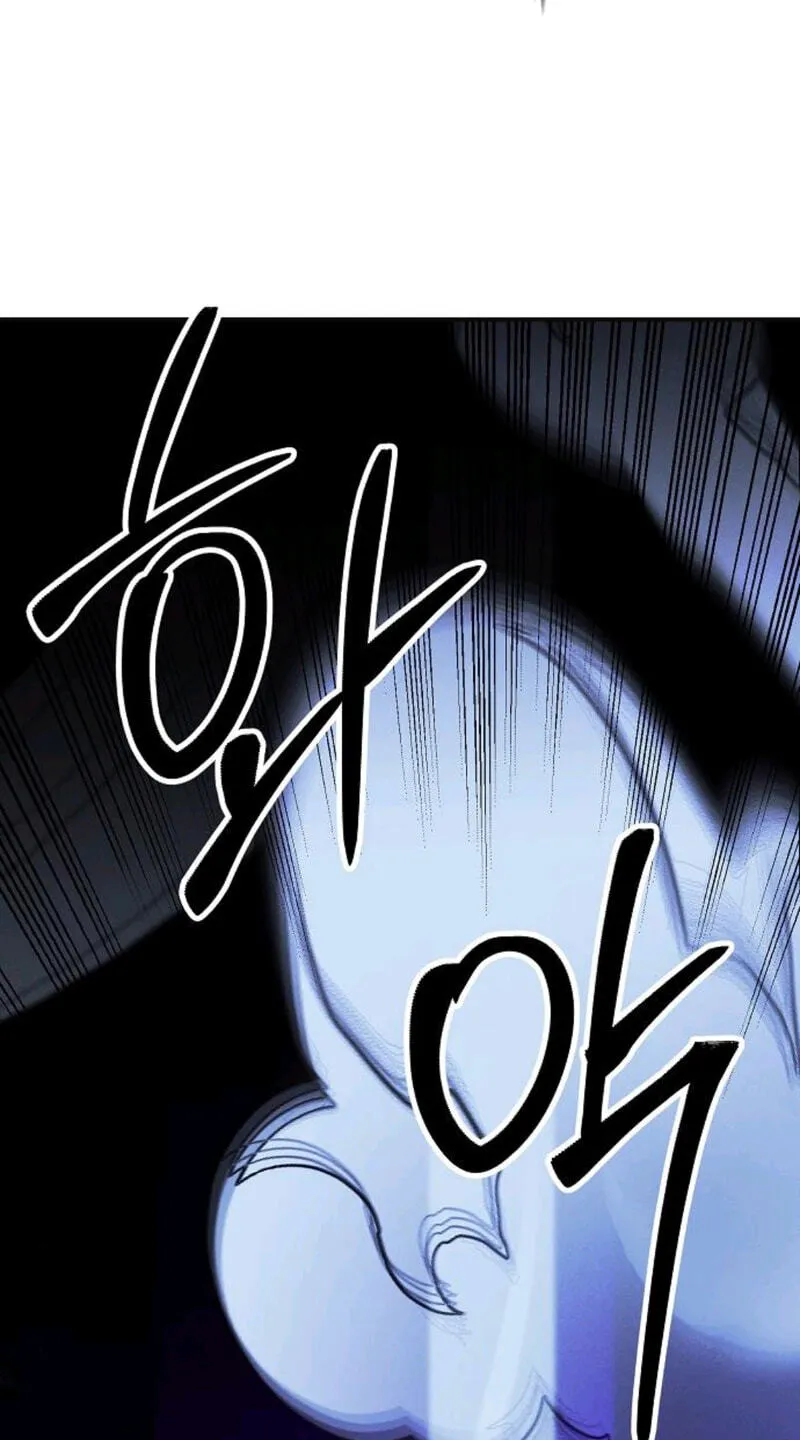 Primal Evolution Chapter 25 page 55 - 