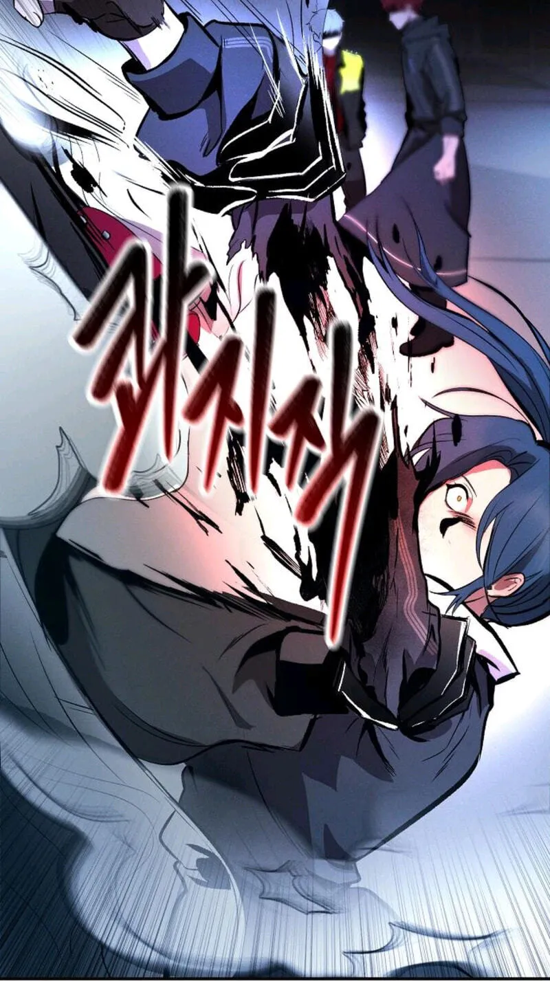 Primal Evolution Chapter 25 page 63 - 