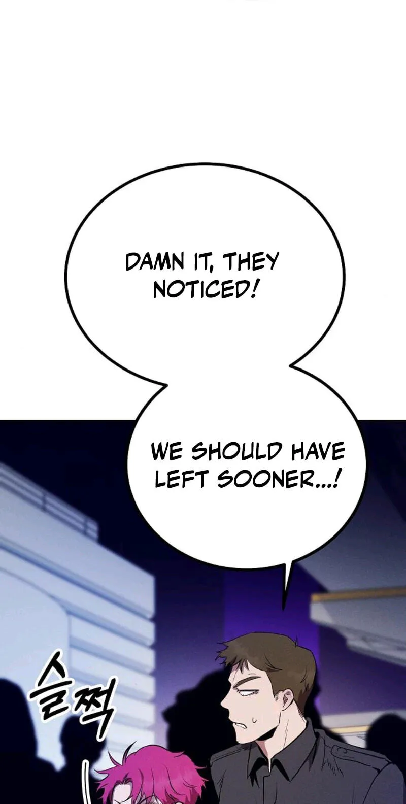 Primal Evolution Chapter 25 page 8 - 