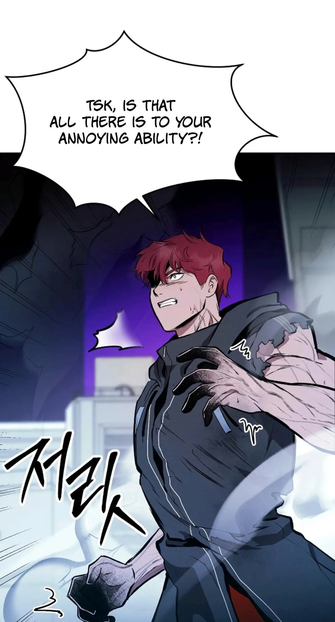 Primal Evolution Chapter 26 page 32 - 