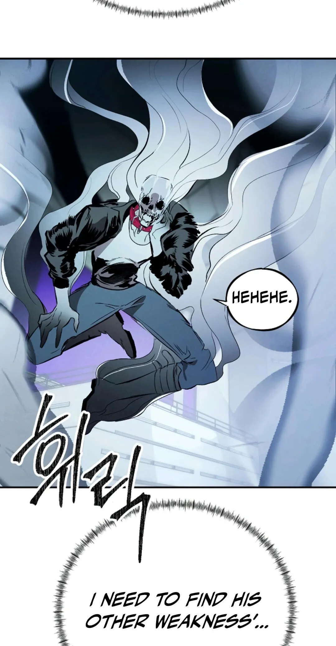 Primal Evolution Chapter 26 page 46 - 
