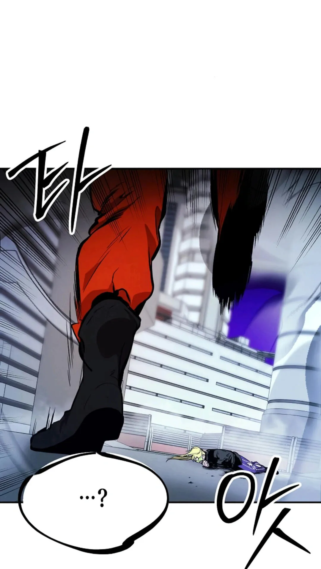 Primal Evolution Chapter 26 page 58 - 