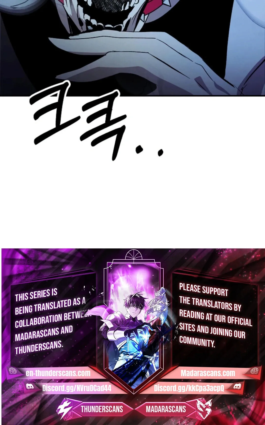Primal Evolution Chapter 26 page 100 - 