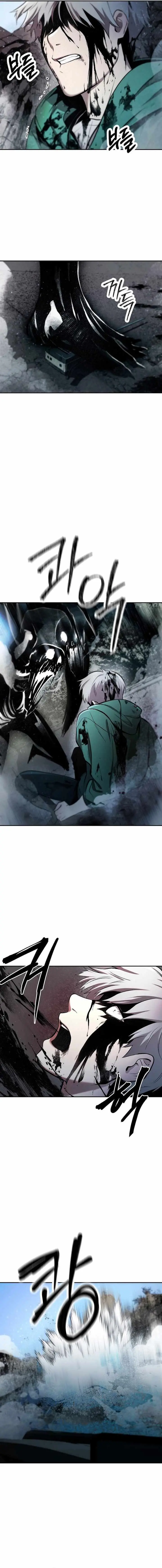 Primal Evolution Chapter 3 page 12 - 